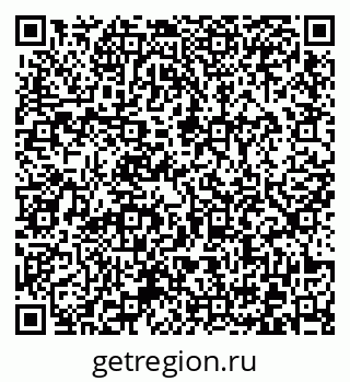 79372023839