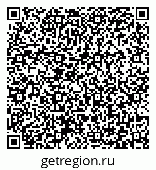 79372023840