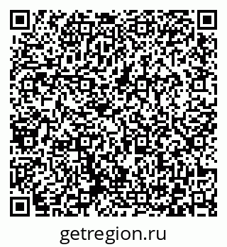 79372023841