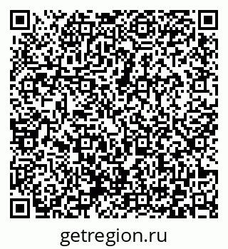 79372023842