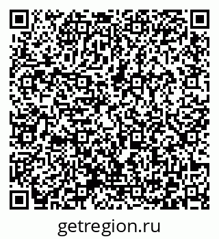 79372023843