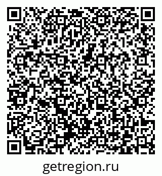 79372023847