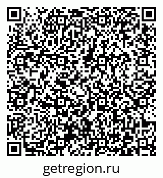 79372023848