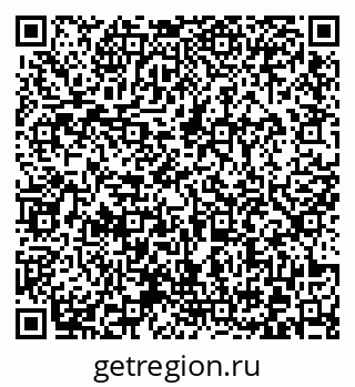 79372023849