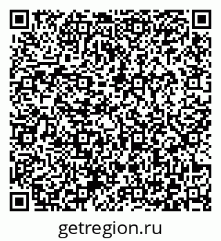 79372023850