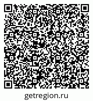 79372023852