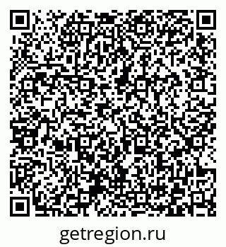 79372023854