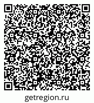 79372023857
