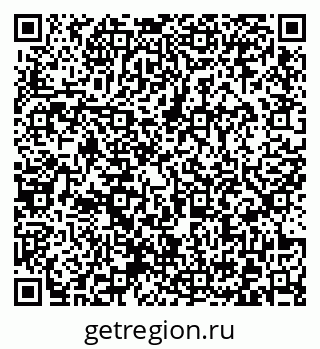 79372023858