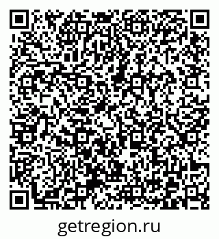 79372023861