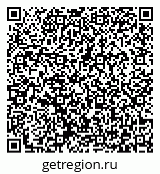 79372023863