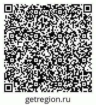 79372023864