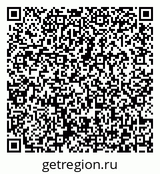 79372023865