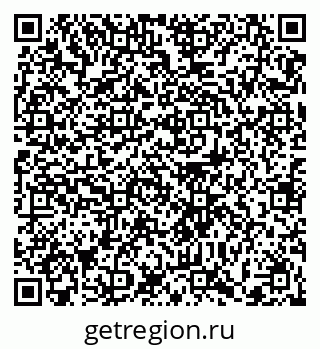 79372023866