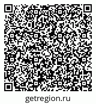 79372023867