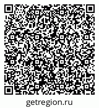 79372023868