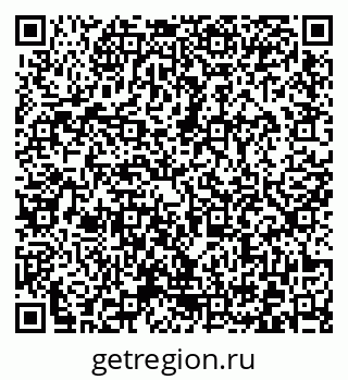 79372023871