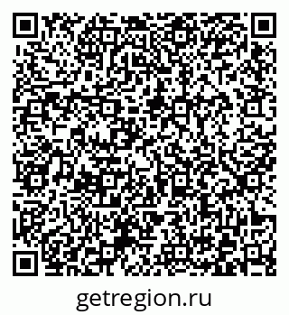 79372023872
