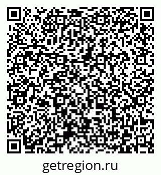79372023873