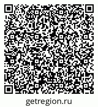 79372023876