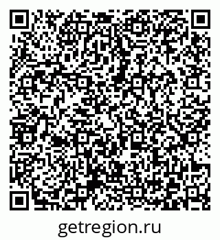 79372023878