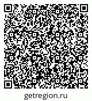 79372023890