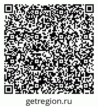 79372023899