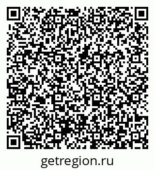 79372023900