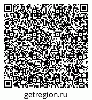 79372023913
