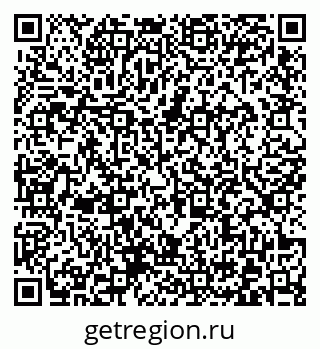 79372023921