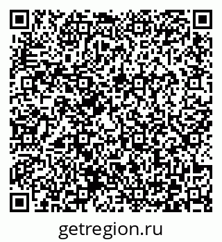79372023945