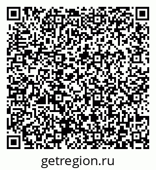 79372023969