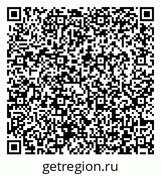 79372023971