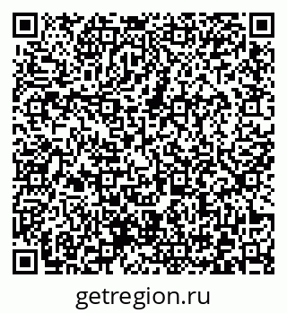 79372023972