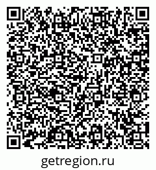 79372023980