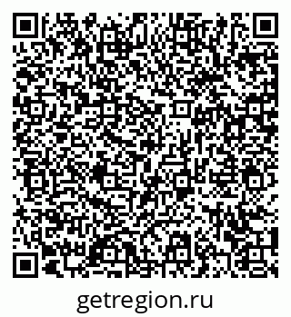 79372023981