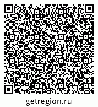 79372023985