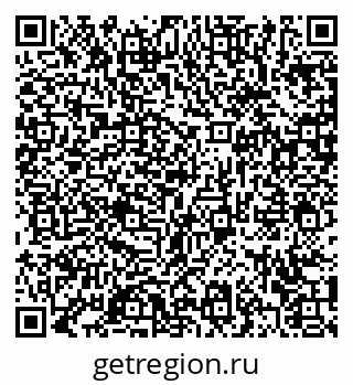 79372023992
