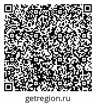 79372023994