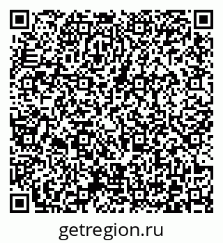 79372024000