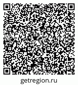 79372024010