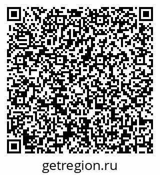 79372024012