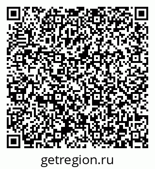 79372024013