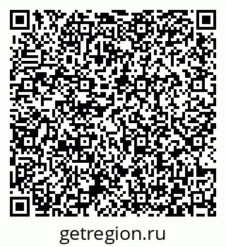 79372024014