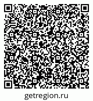 79372024097