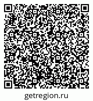 79372024106