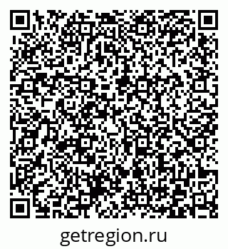 79372024111