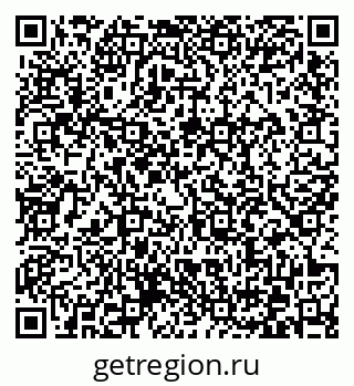 79372024117