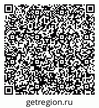 79372024119