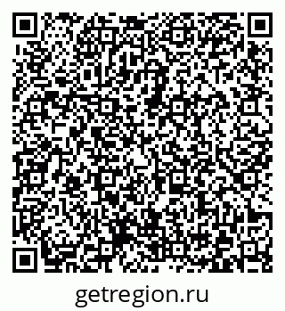 79372024122